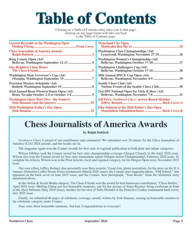 September 2026 issue, page 3